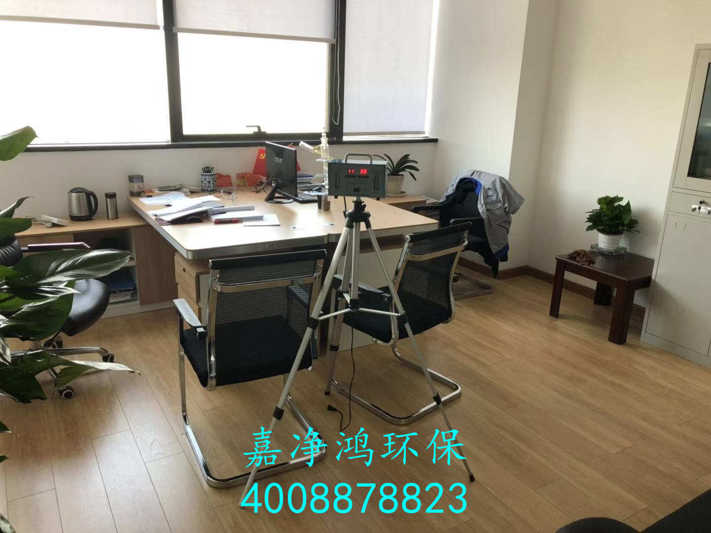 武漢市嘉凈鴻環(huán)?？萍加邢薰? style=