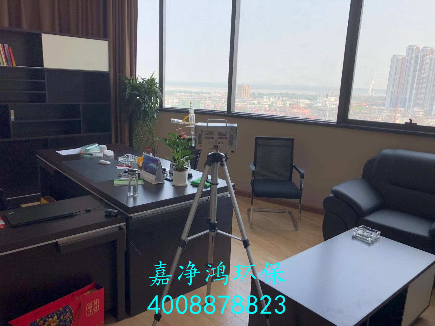 武漢市嘉凈鴻環(huán)?？萍加邢薰? style=