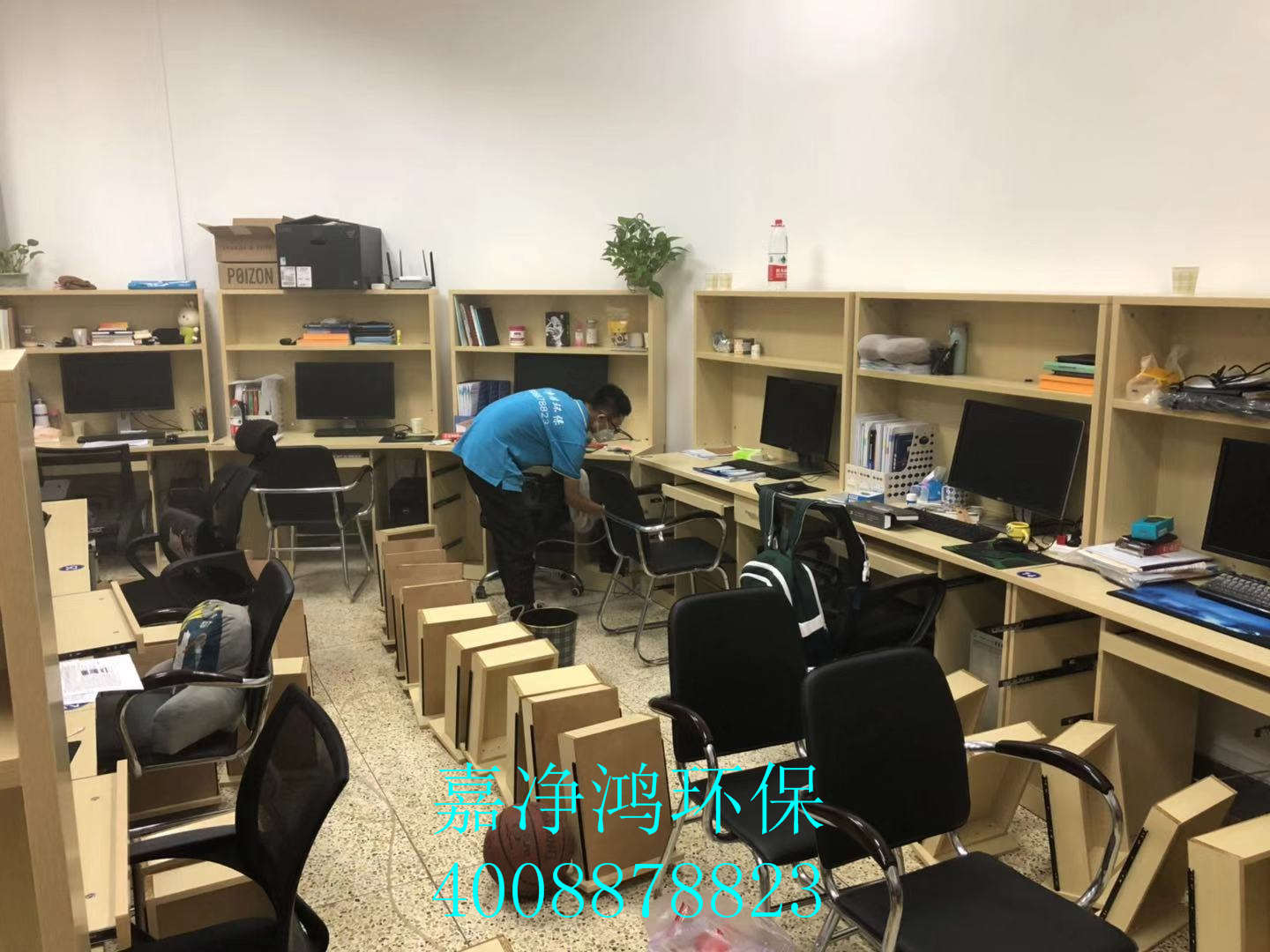 武漢市嘉凈鴻環(huán)?？萍加邢薰? style=