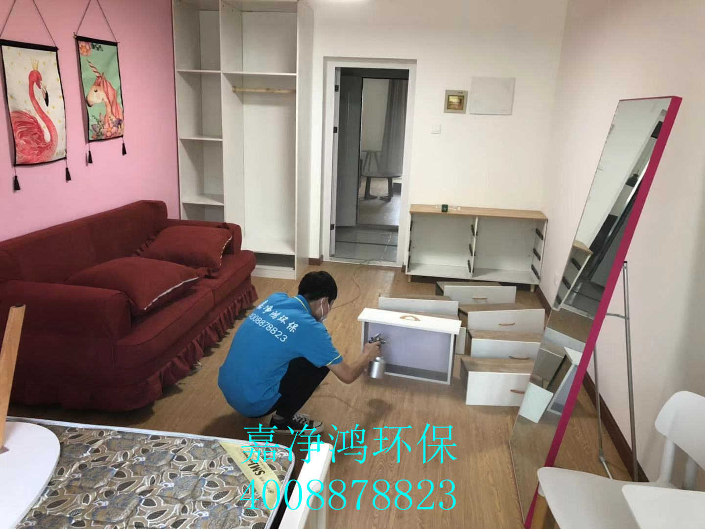 武漢市嘉凈鴻環(huán)?？萍加邢薰? style=