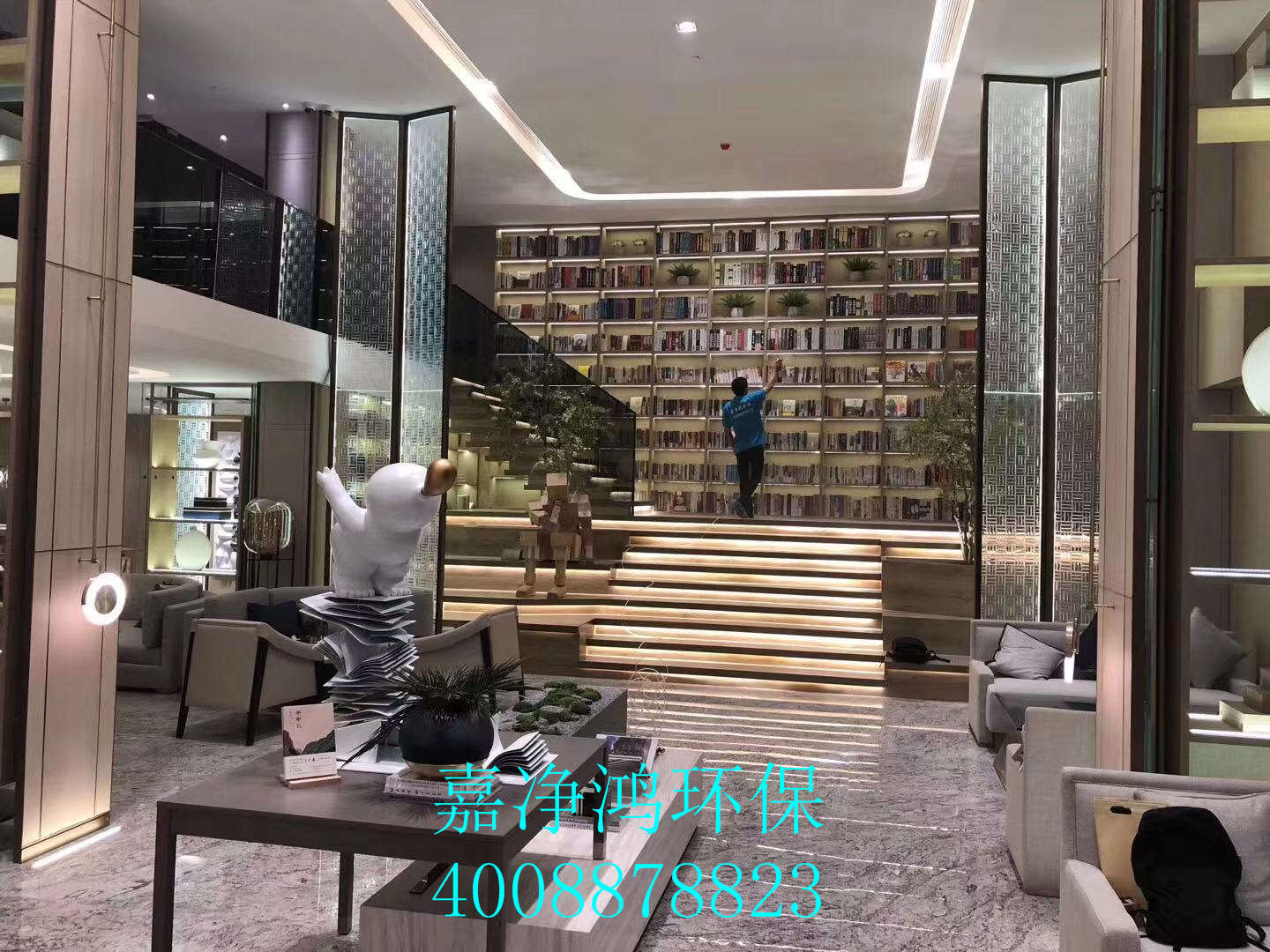 武漢市嘉凈鴻環(huán)?？萍加邢薰? style=
