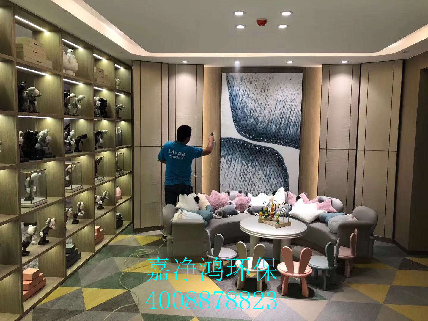 武漢市嘉凈鴻環(huán)?？萍加邢薰? style=