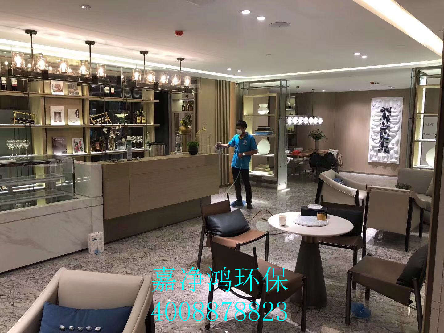 武漢市嘉凈鴻環(huán)?？萍加邢薰? style=