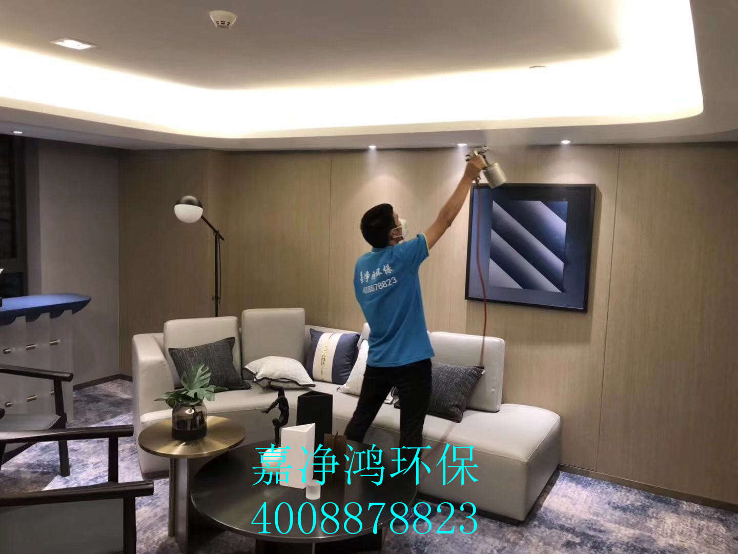 武漢市嘉凈鴻環(huán)?？萍加邢薰? style=