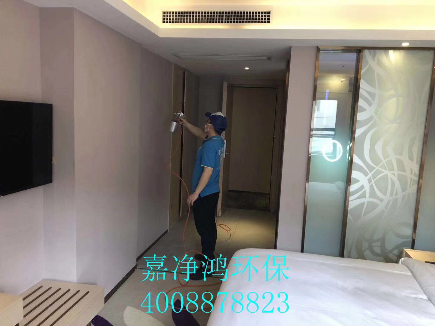 武漢市嘉凈鴻環(huán)?？萍加邢薰? style=