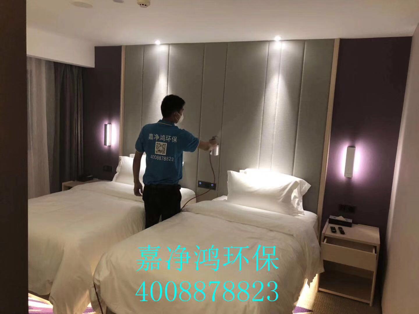 武漢市嘉凈鴻環(huán)?？萍加邢薰? style=