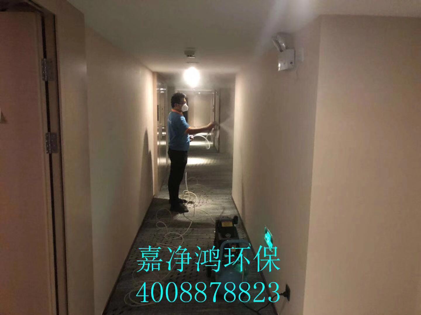 武漢市嘉凈鴻環(huán)?？萍加邢薰? style=