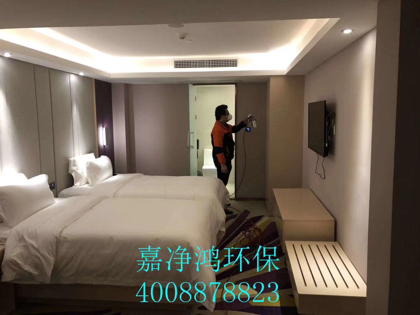 武漢市嘉凈鴻環(huán)?？萍加邢薰? style=