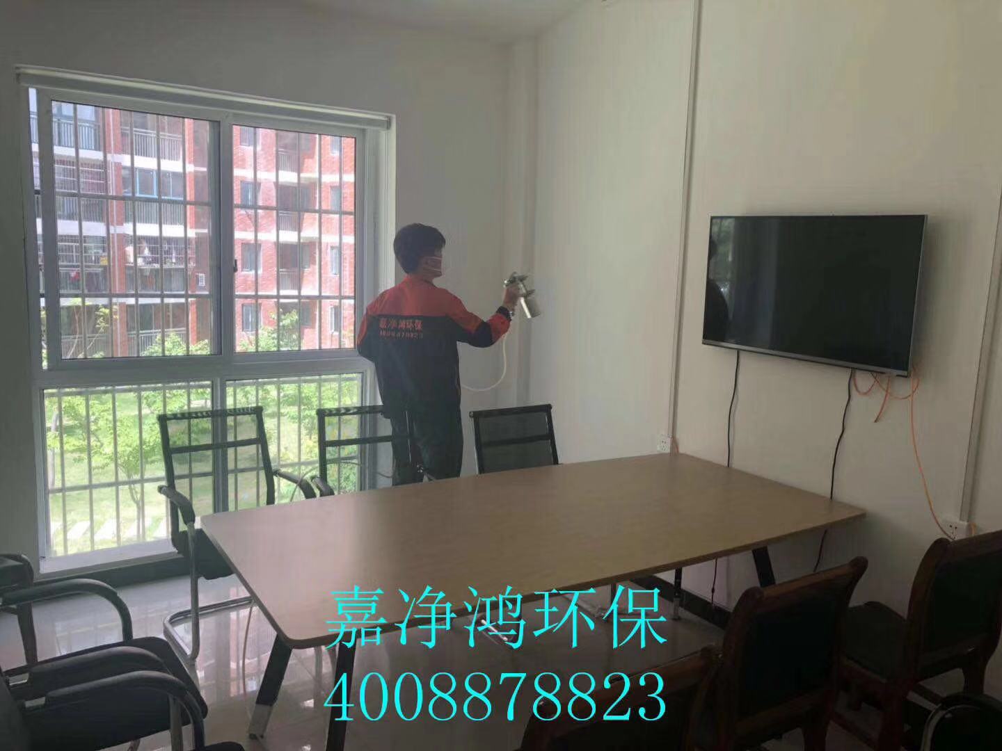 武漢市嘉凈鴻環(huán)?？萍加邢薰? style=