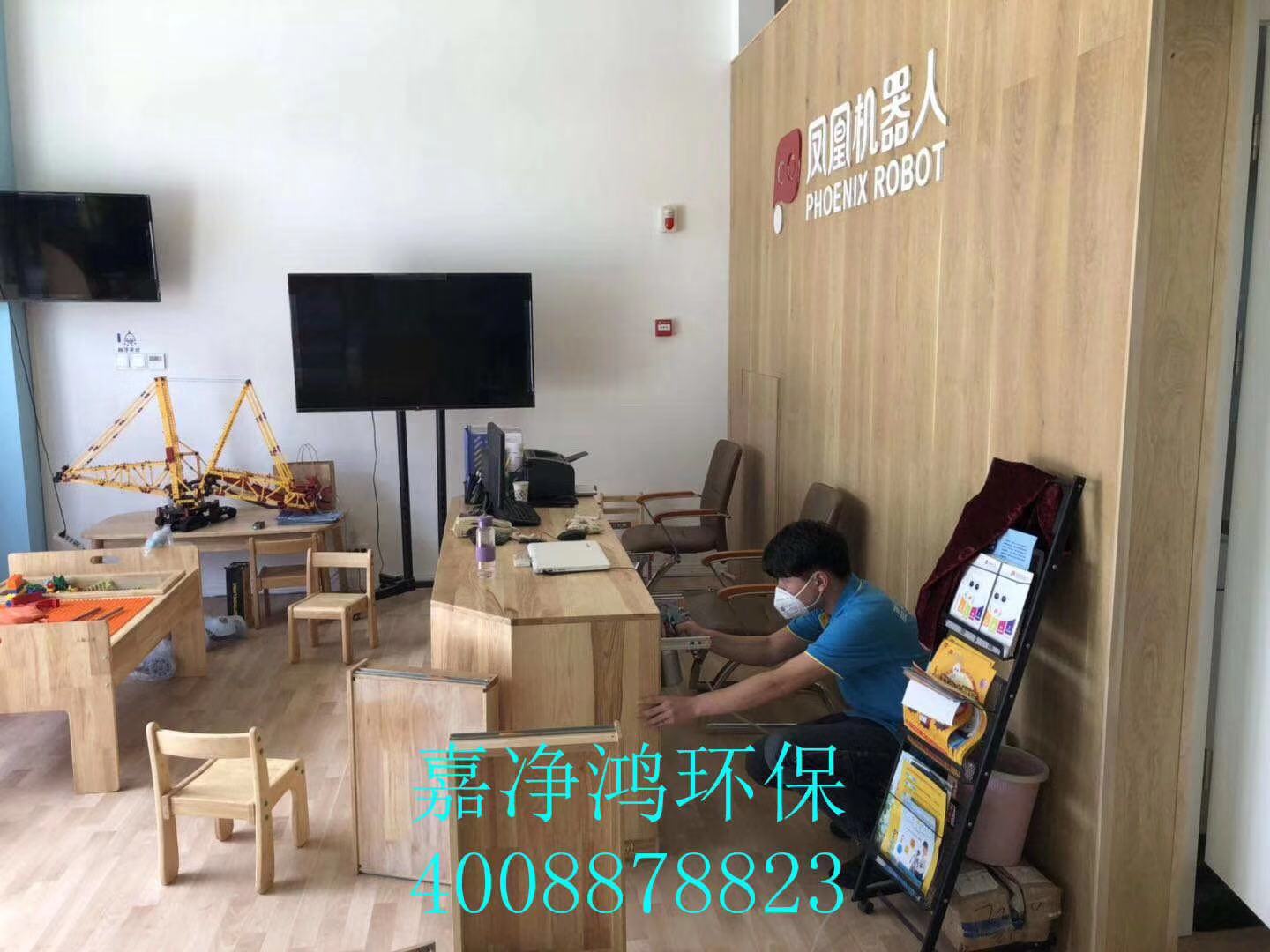 武漢市嘉凈鴻環(huán)?？萍加邢薰? style=