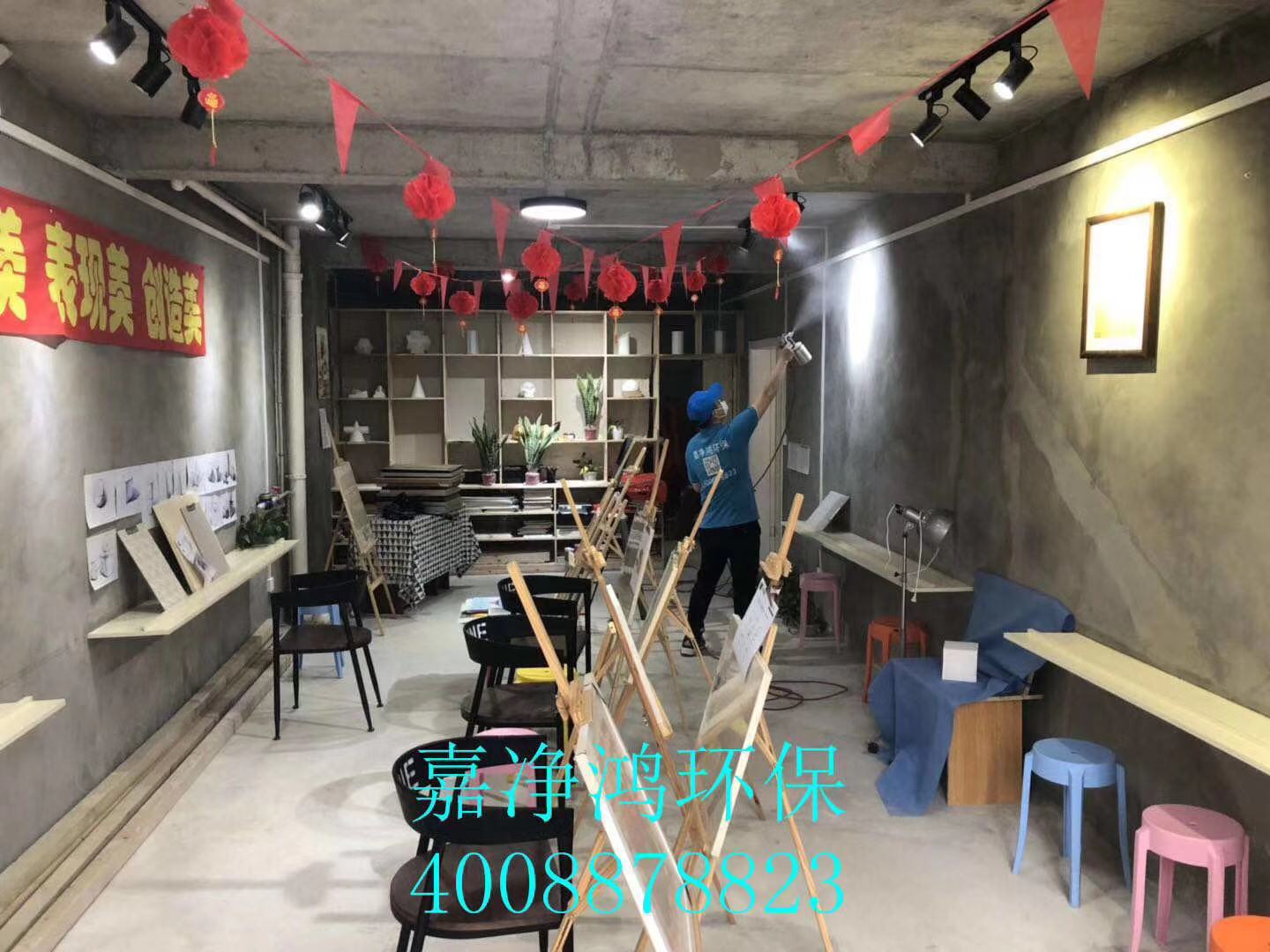 武漢市嘉凈鴻環(huán)?？萍加邢薰? style=