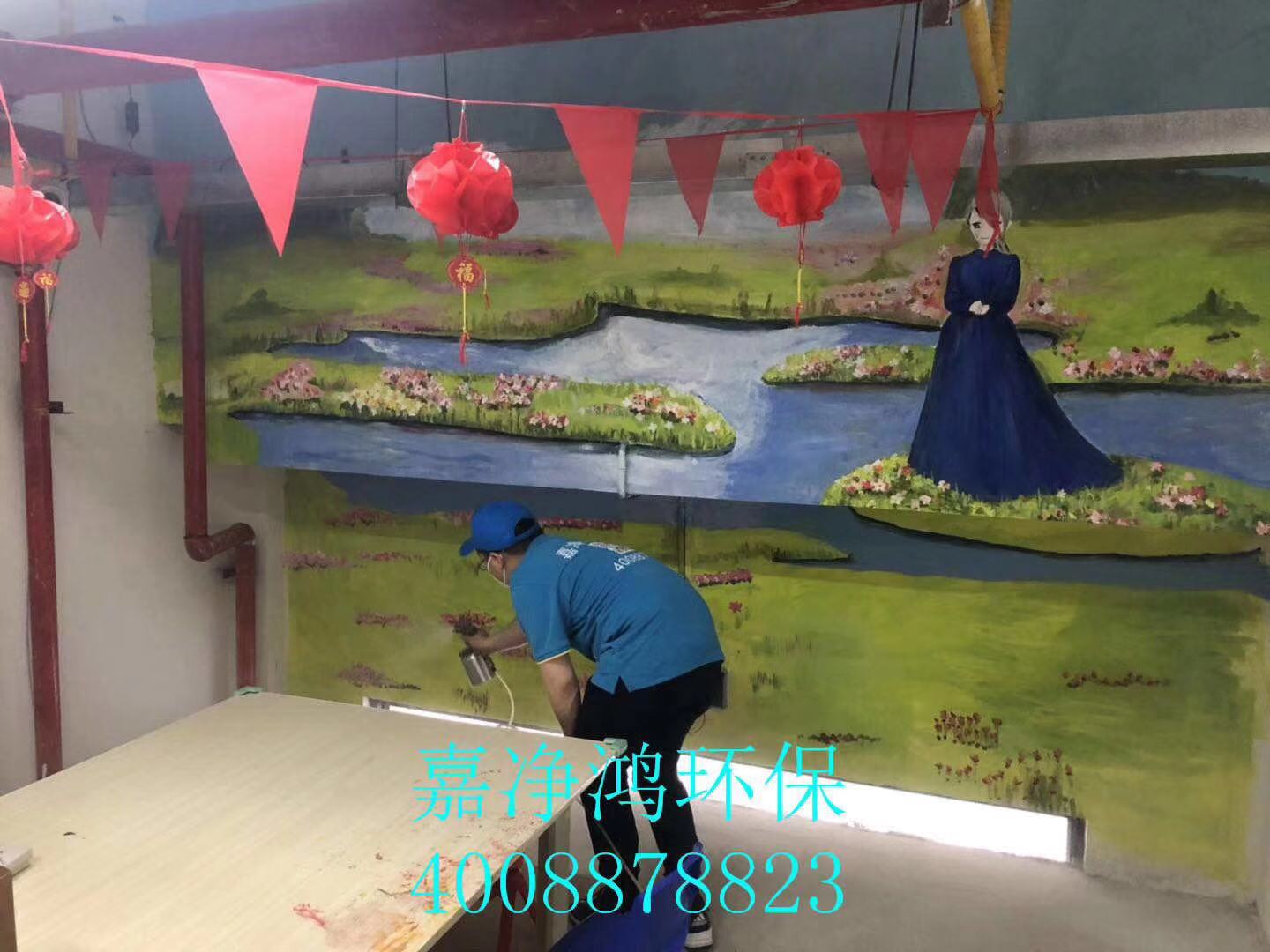 武漢市嘉凈鴻環(huán)?？萍加邢薰? style=