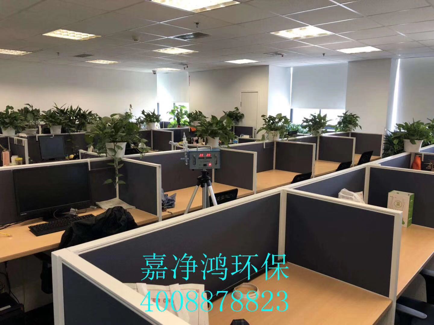 武漢市嘉凈鴻環(huán)?？萍加邢薰? style=