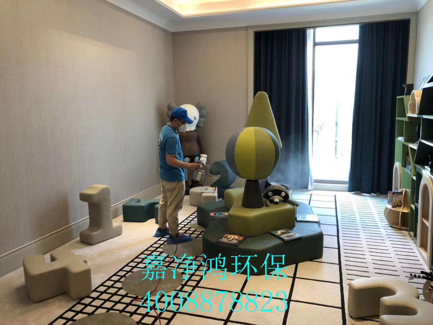 武漢市嘉凈鴻環(huán)?？萍加邢薰? style=