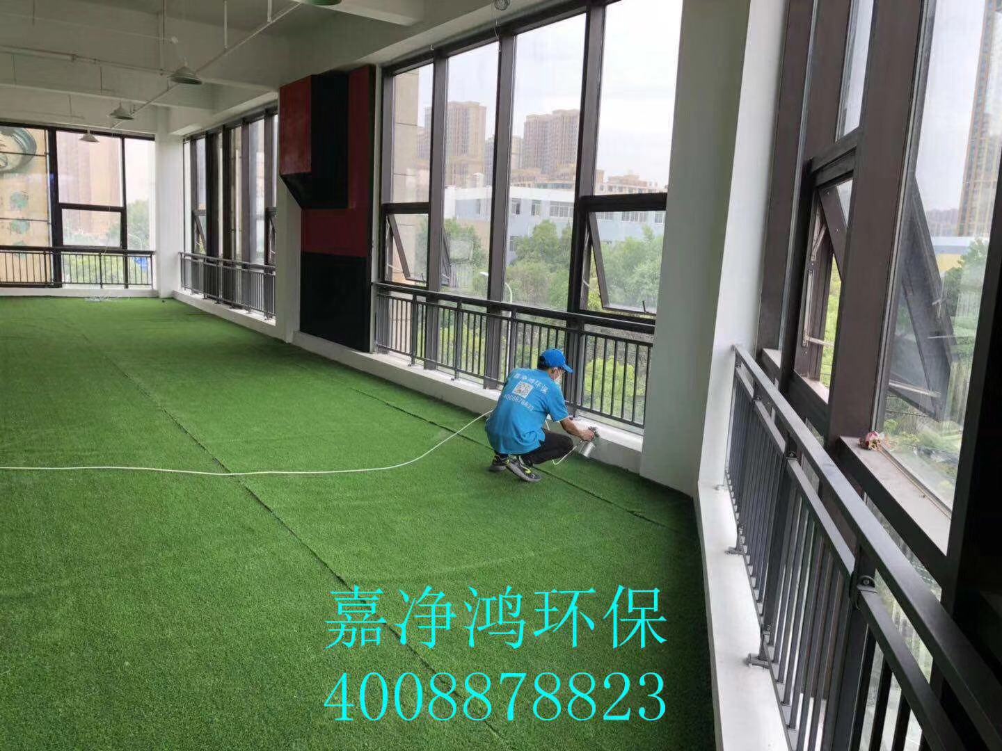 武漢市嘉凈鴻環(huán)?？萍加邢薰? style=