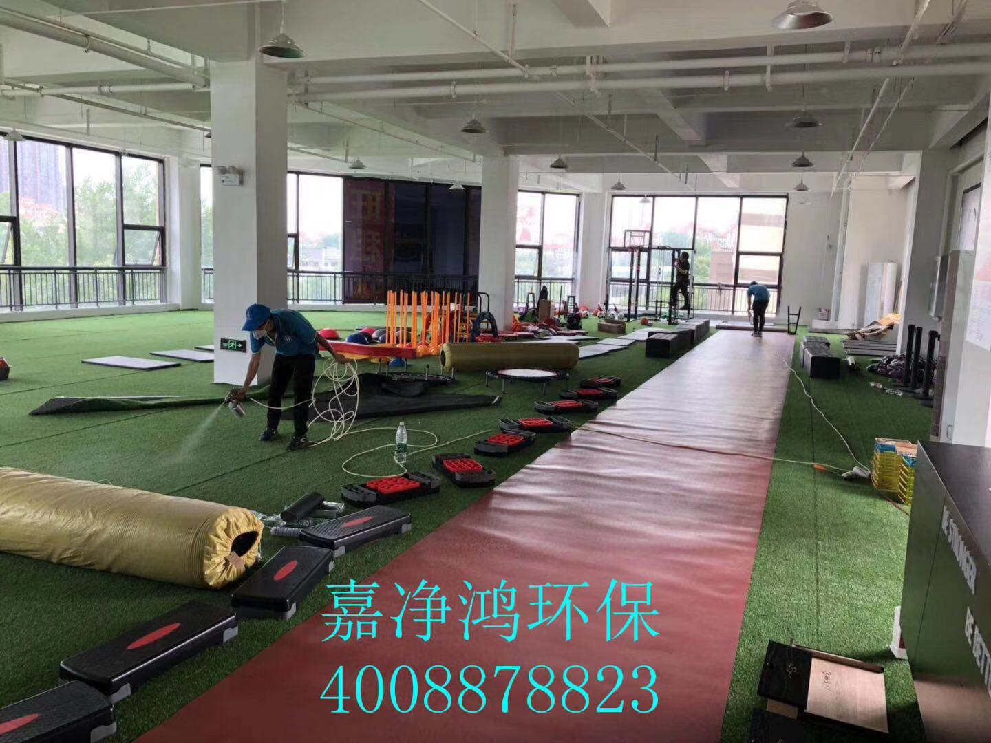 武漢市嘉凈鴻環(huán)?？萍加邢薰? style=