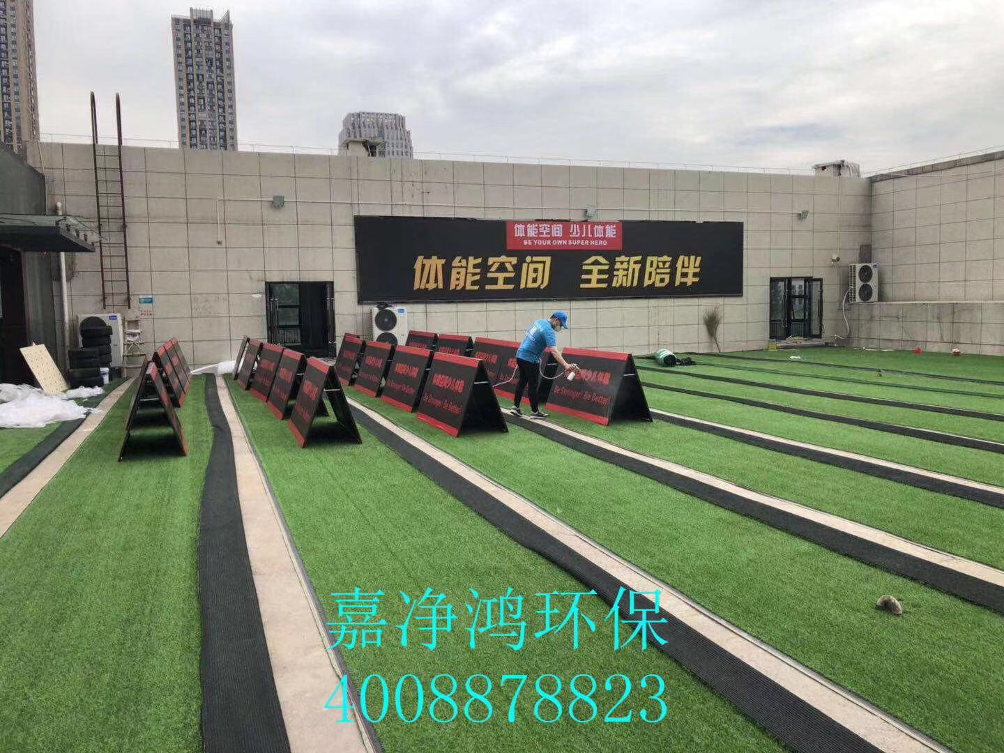 武漢市嘉凈鴻環(huán)?？萍加邢薰? style=