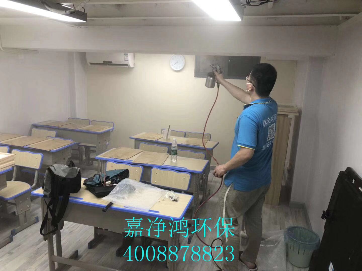 武漢市嘉凈鴻環(huán)?？萍加邢薰? style=