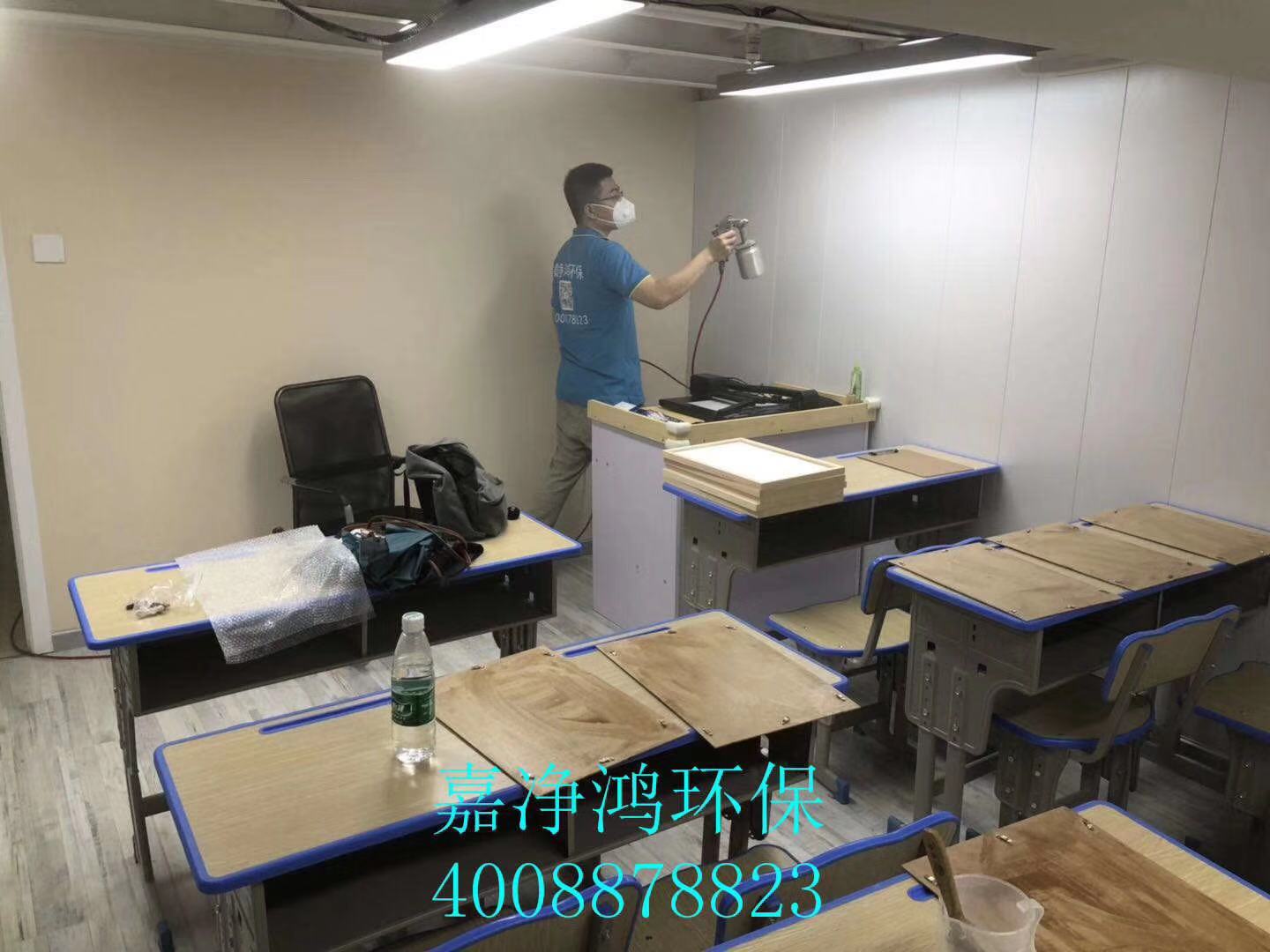 武漢市嘉凈鴻環(huán)?？萍加邢薰? style=