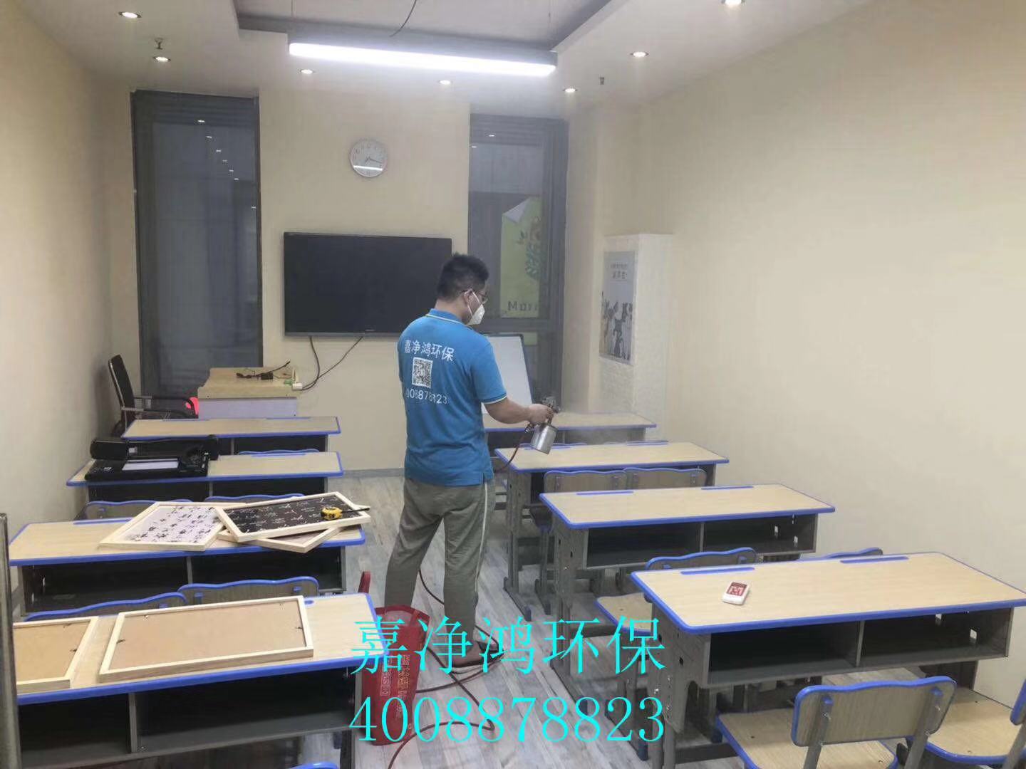 武漢市嘉凈鴻環(huán)?？萍加邢薰? style=