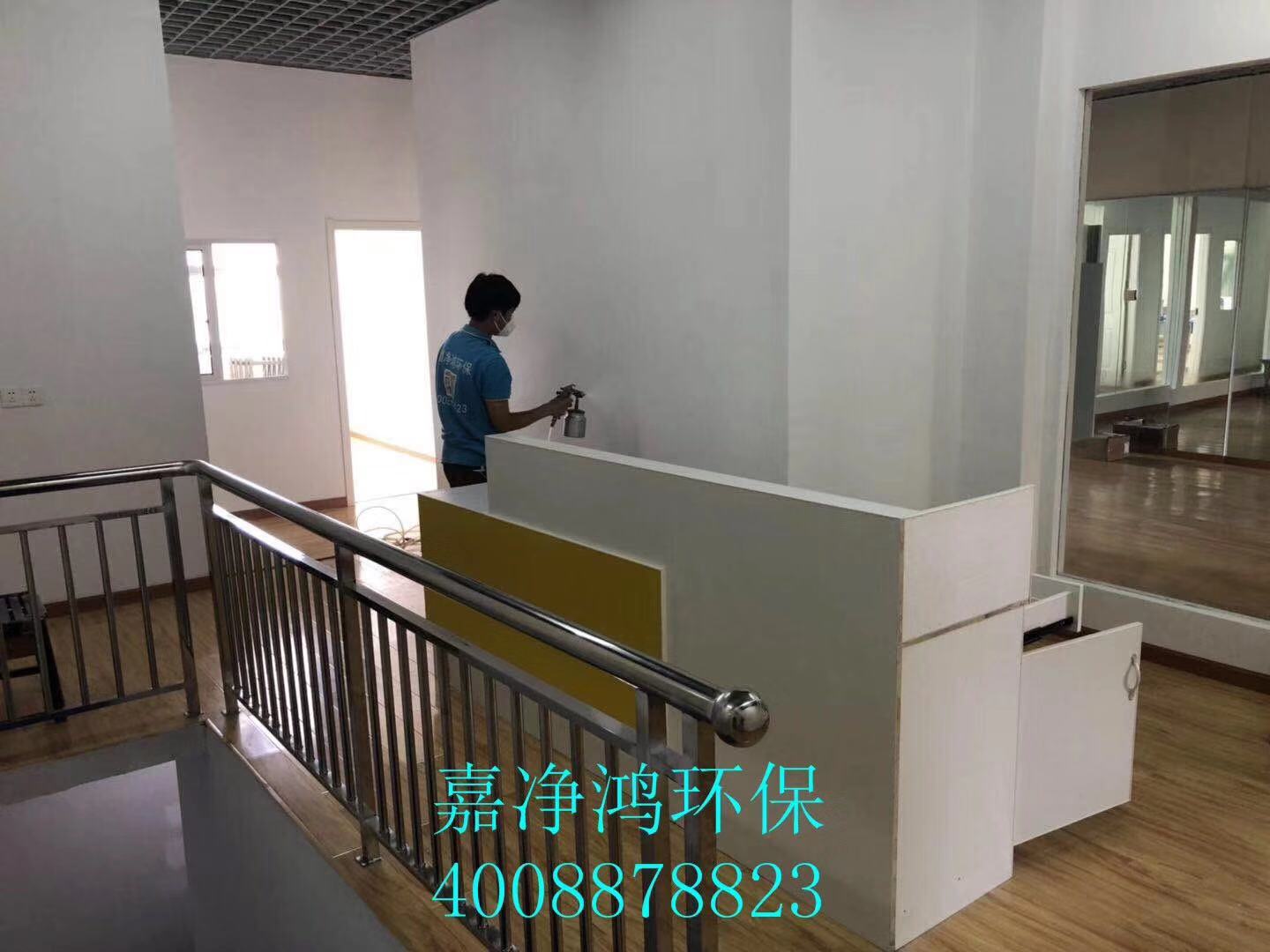 武漢市嘉凈鴻環(huán)?？萍加邢薰? style=