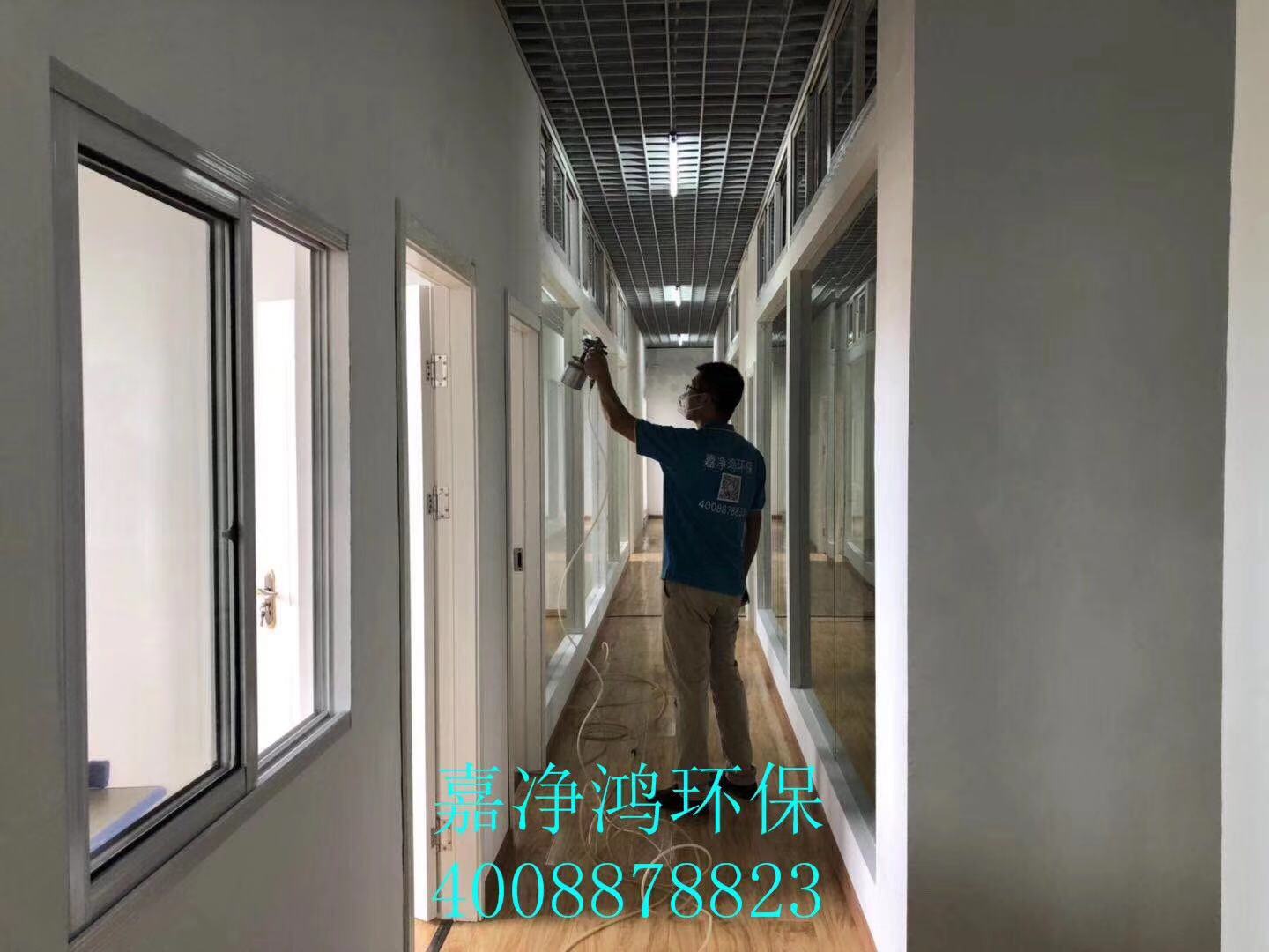武漢市嘉凈鴻環(huán)?？萍加邢薰? style=