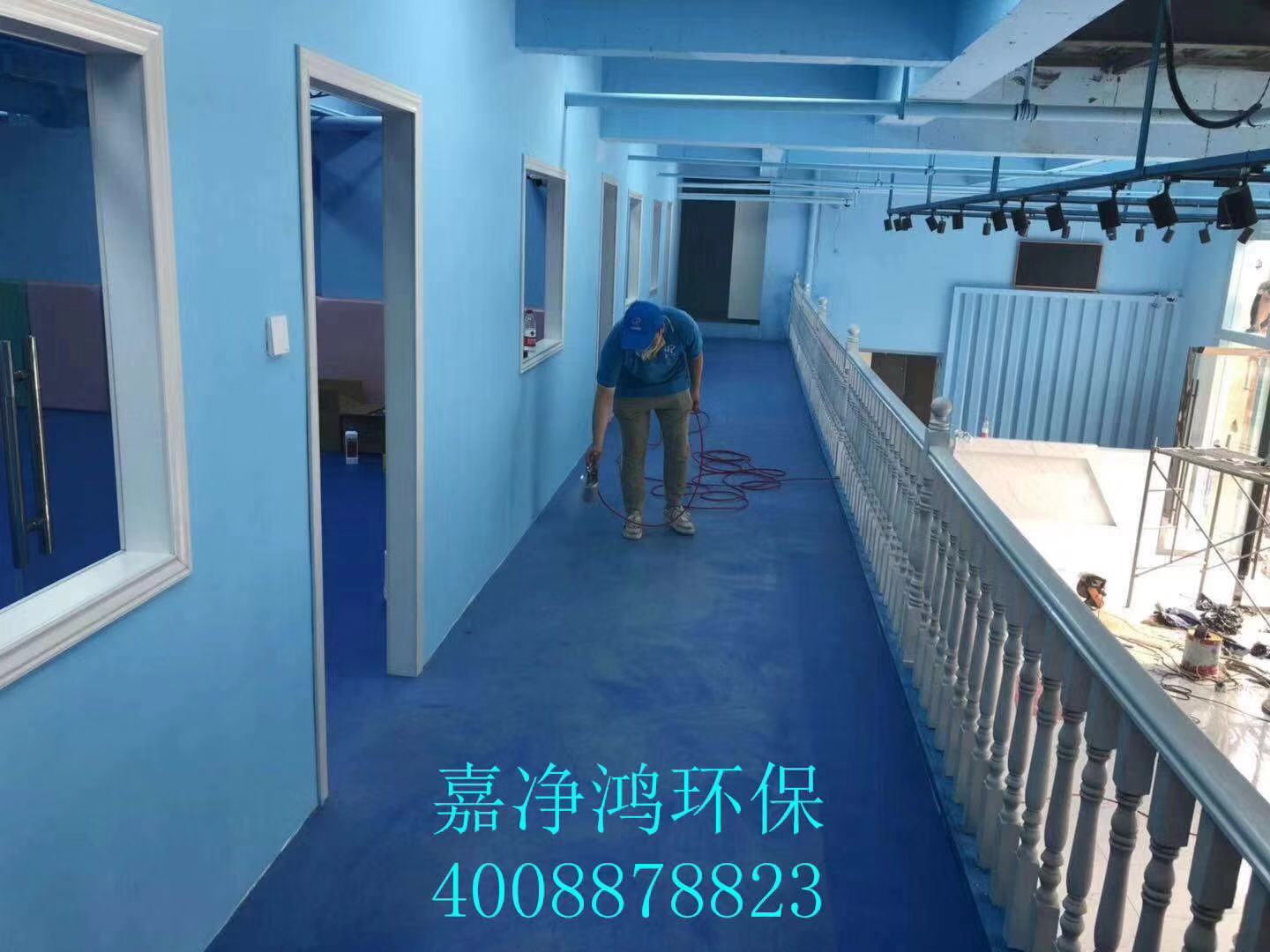 武漢市嘉凈鴻環(huán)?？萍加邢薰? style=
