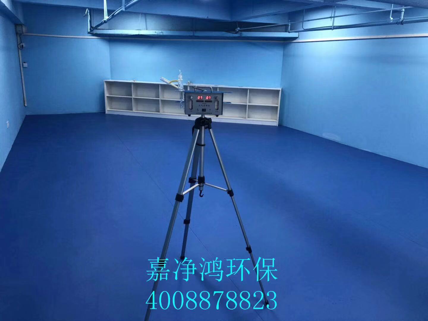 武漢市嘉凈鴻環(huán)?？萍加邢薰? style=