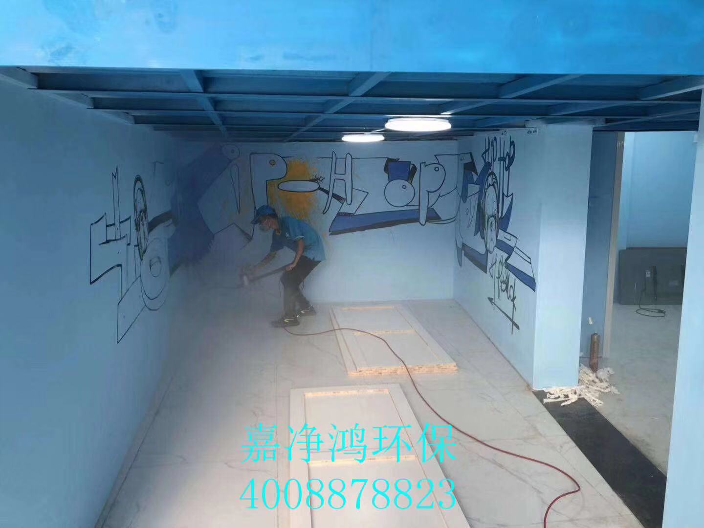 武漢市嘉凈鴻環(huán)?？萍加邢薰? style=