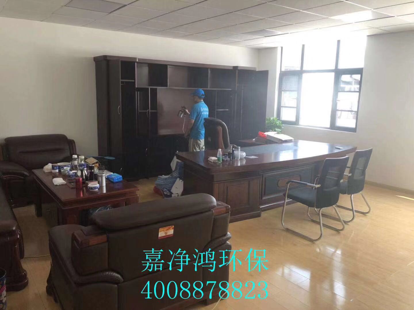 武漢市嘉凈鴻環(huán)?？萍加邢薰? style=