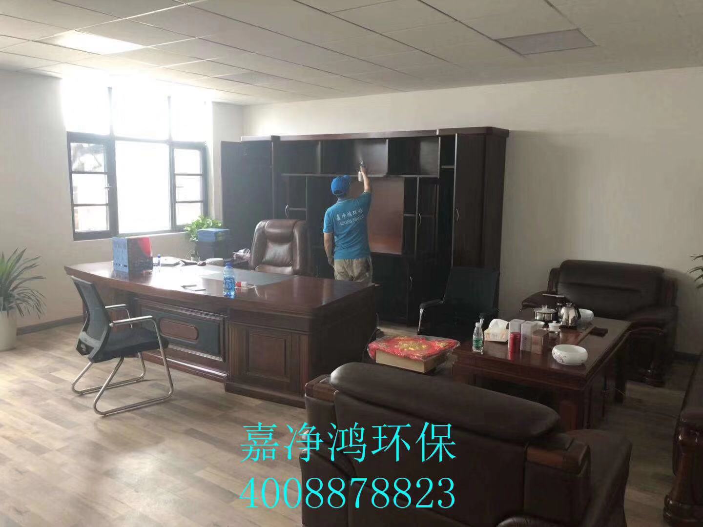 武漢市嘉凈鴻環(huán)?？萍加邢薰? style=