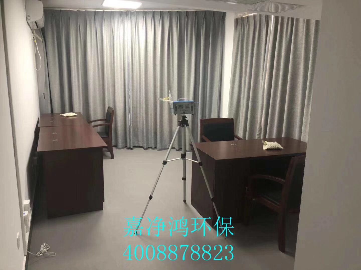 武漢市嘉凈鴻環(huán)?？萍加邢薰? style=