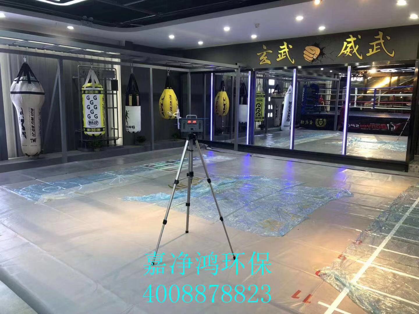 武漢市嘉凈鴻環(huán)?？萍加邢薰? style=