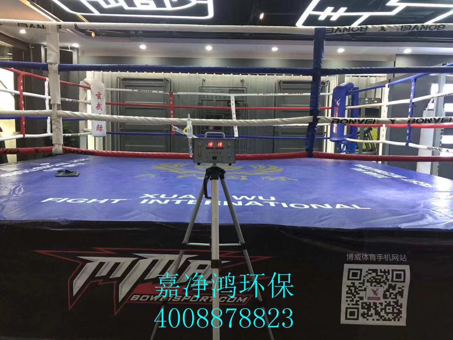 武漢市嘉凈鴻環(huán)?？萍加邢薰? style=