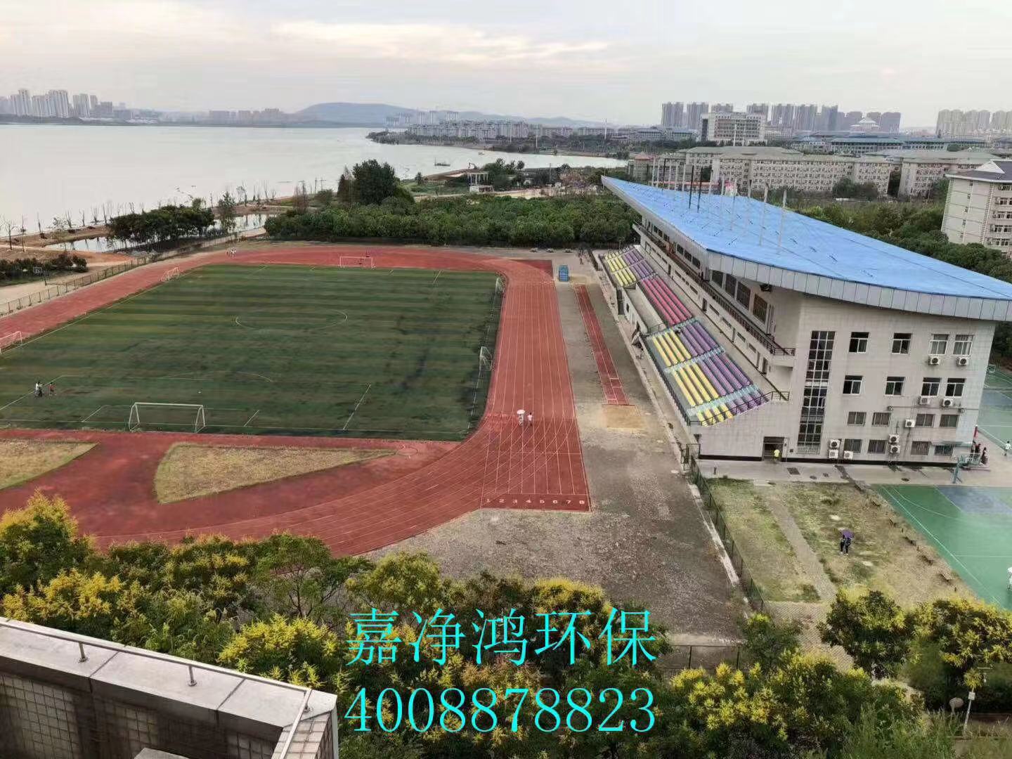 武漢市嘉凈鴻環(huán)?？萍加邢薰? style=