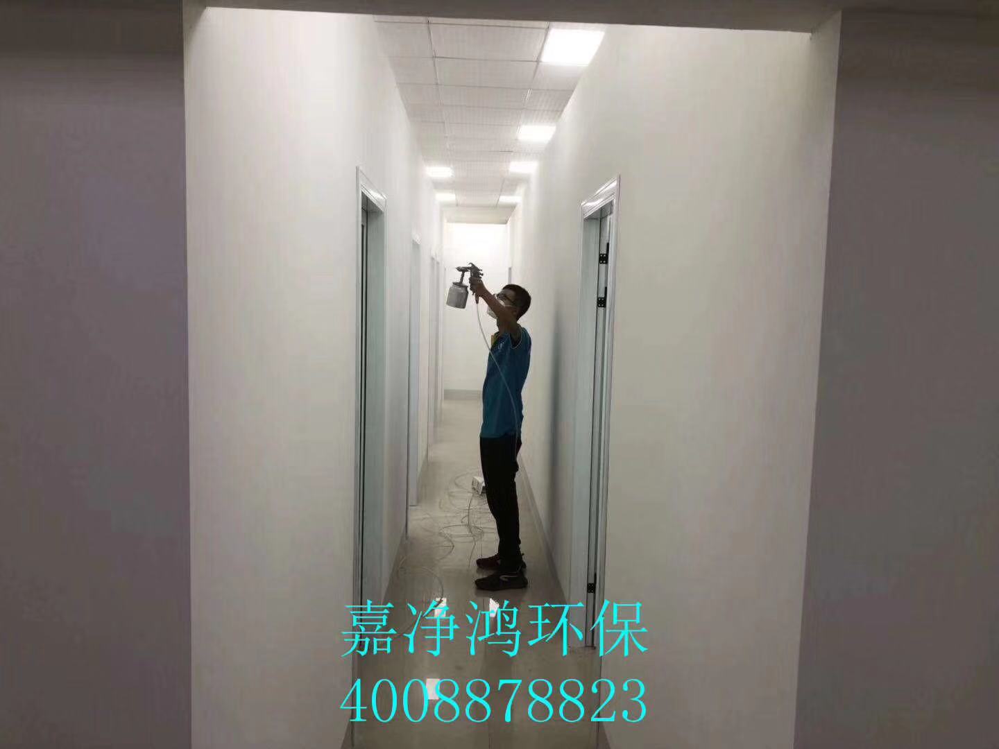 武漢市嘉凈鴻環(huán)?？萍加邢薰? style=