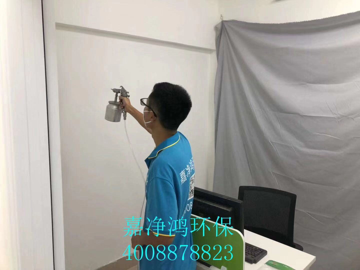 武漢市嘉凈鴻環(huán)?？萍加邢薰? style=