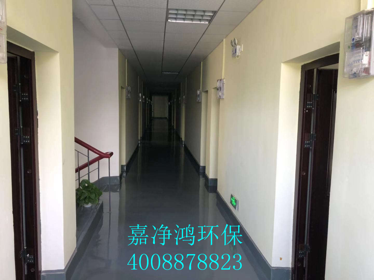 武漢市嘉凈鴻環(huán)?？萍加邢薰? style=
