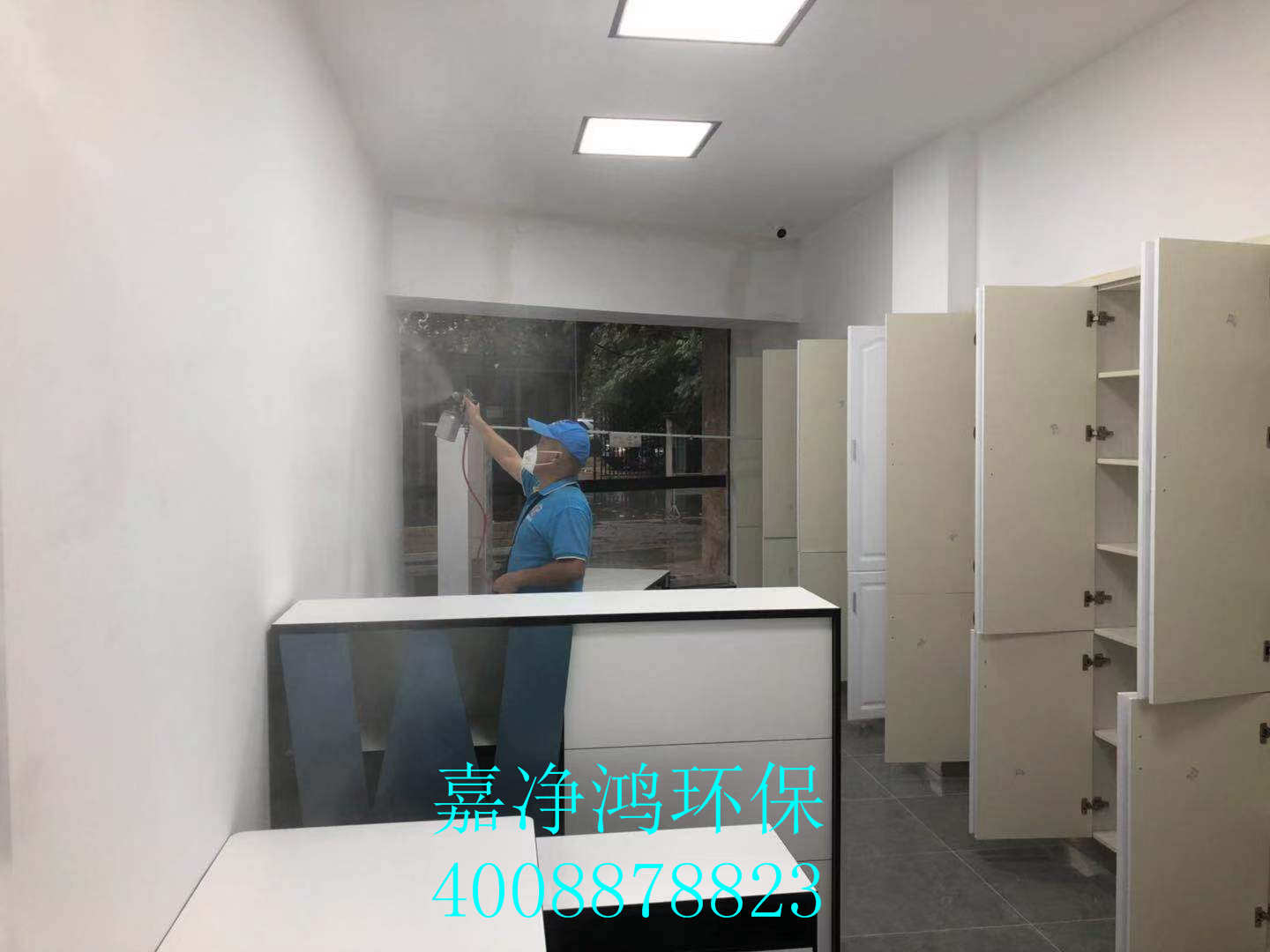 武漢市嘉凈鴻環(huán)?？萍加邢薰? style=