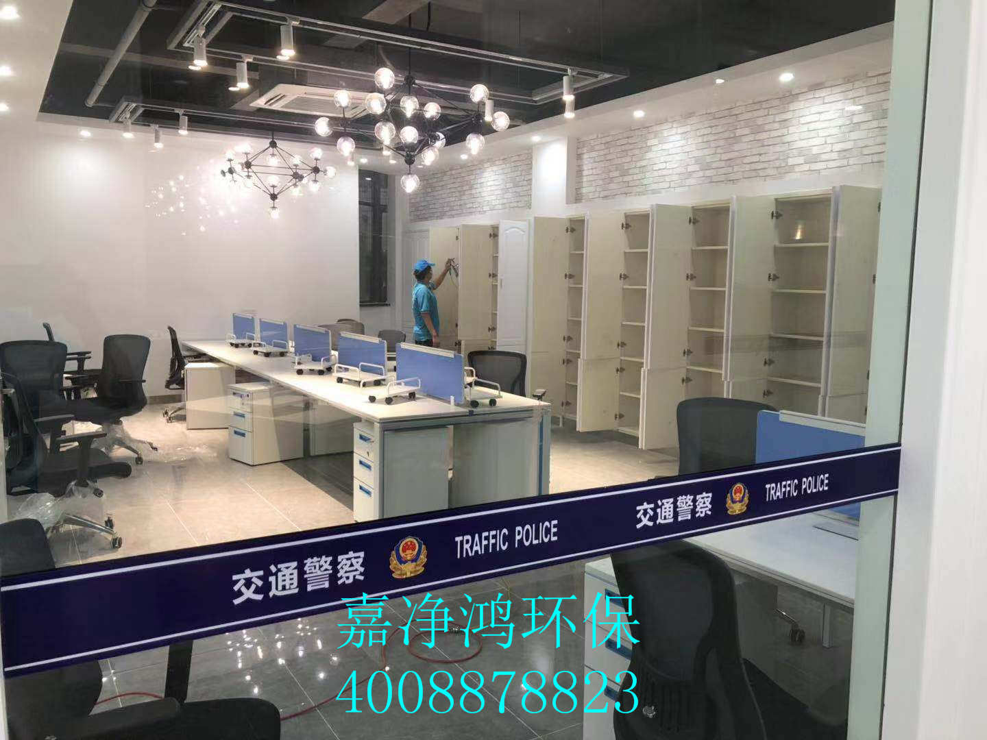 武漢市嘉凈鴻環(huán)?？萍加邢薰? style=