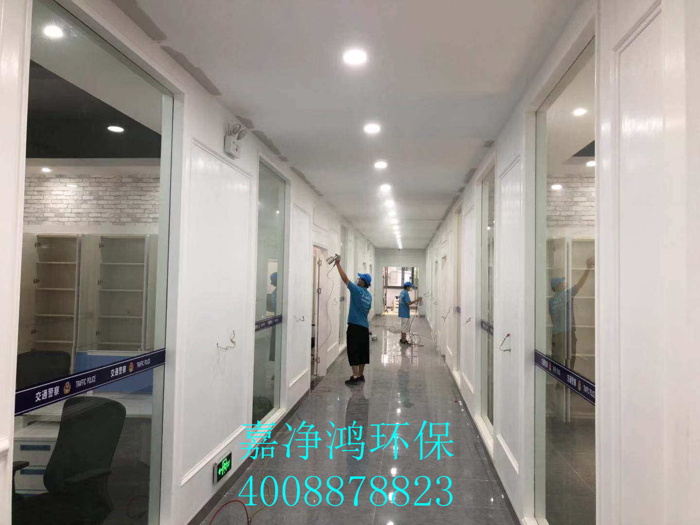 武漢市嘉凈鴻環(huán)?？萍加邢薰? style=