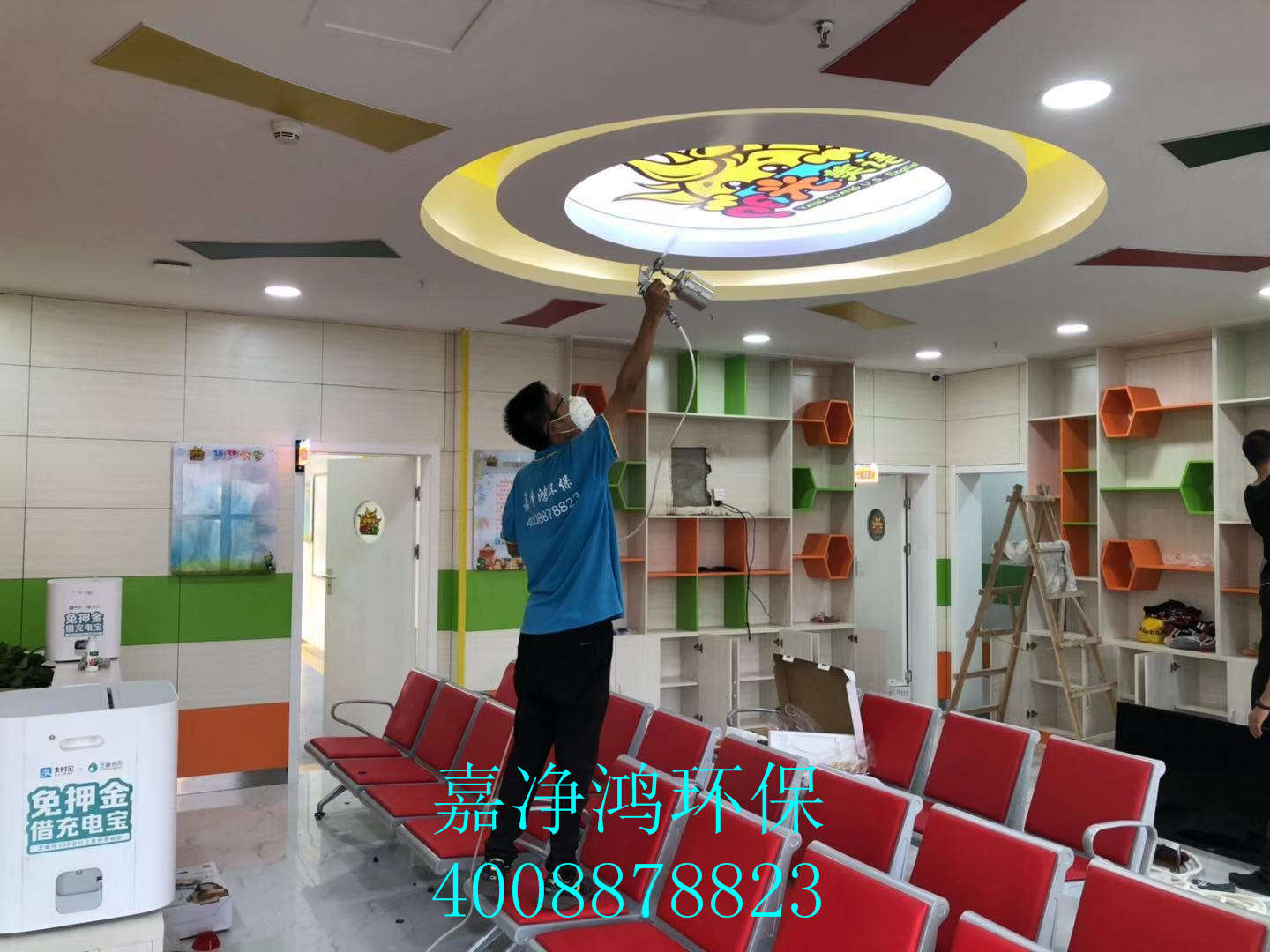 武漢市嘉凈鴻環(huán)?？萍加邢薰? style=