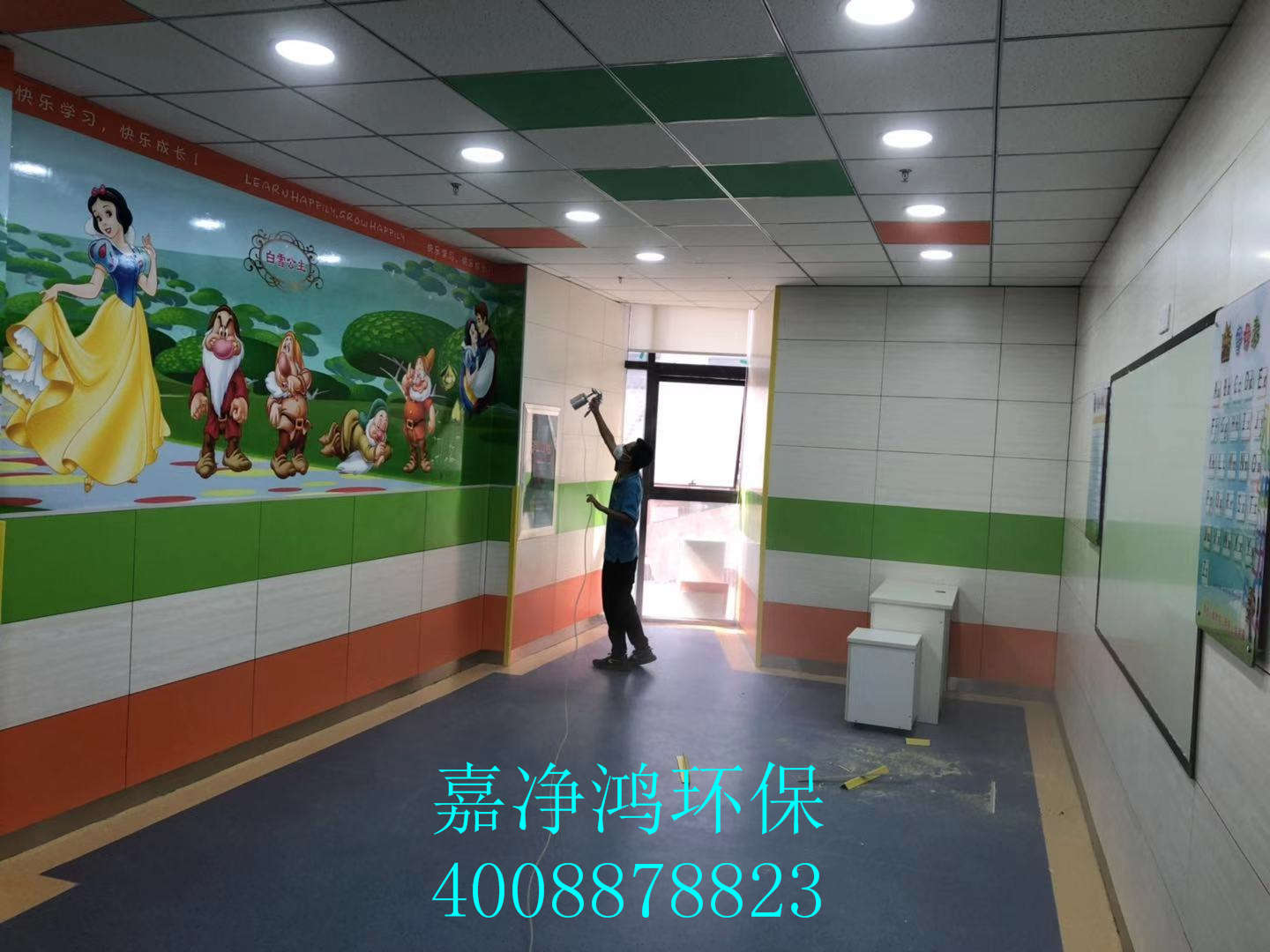 武漢市嘉凈鴻環(huán)?？萍加邢薰? style=