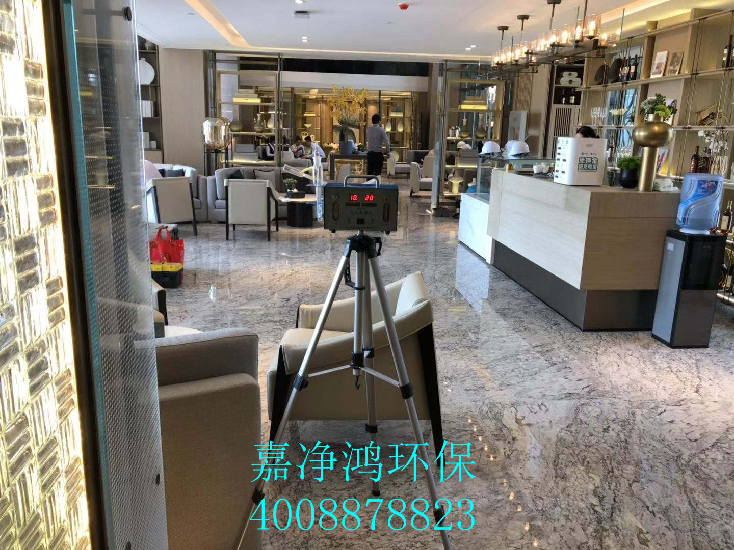 武漢市嘉凈鴻環(huán)?？萍加邢薰? style=
