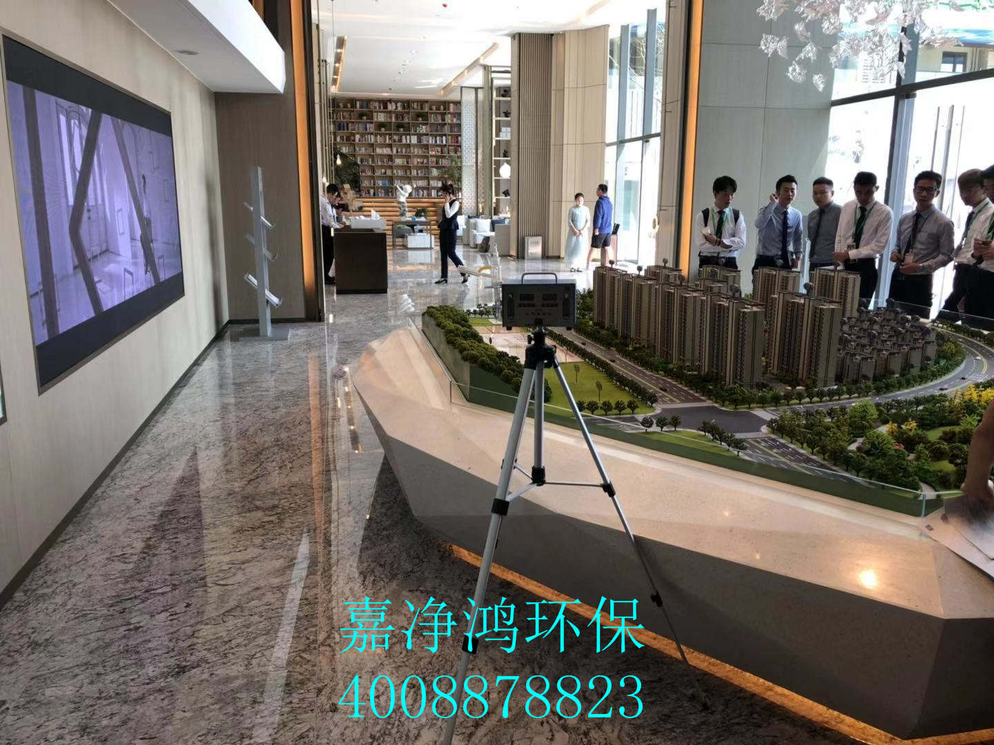 武漢市嘉凈鴻環(huán)?？萍加邢薰? style=