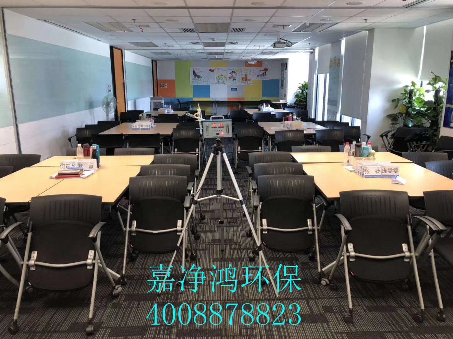 武漢市嘉凈鴻環(huán)?？萍加邢薰? style=