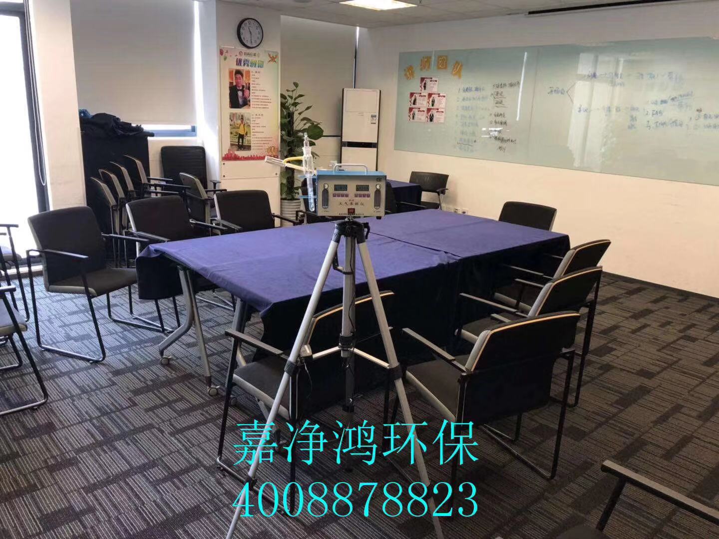 武漢市嘉凈鴻環(huán)?？萍加邢薰? style=