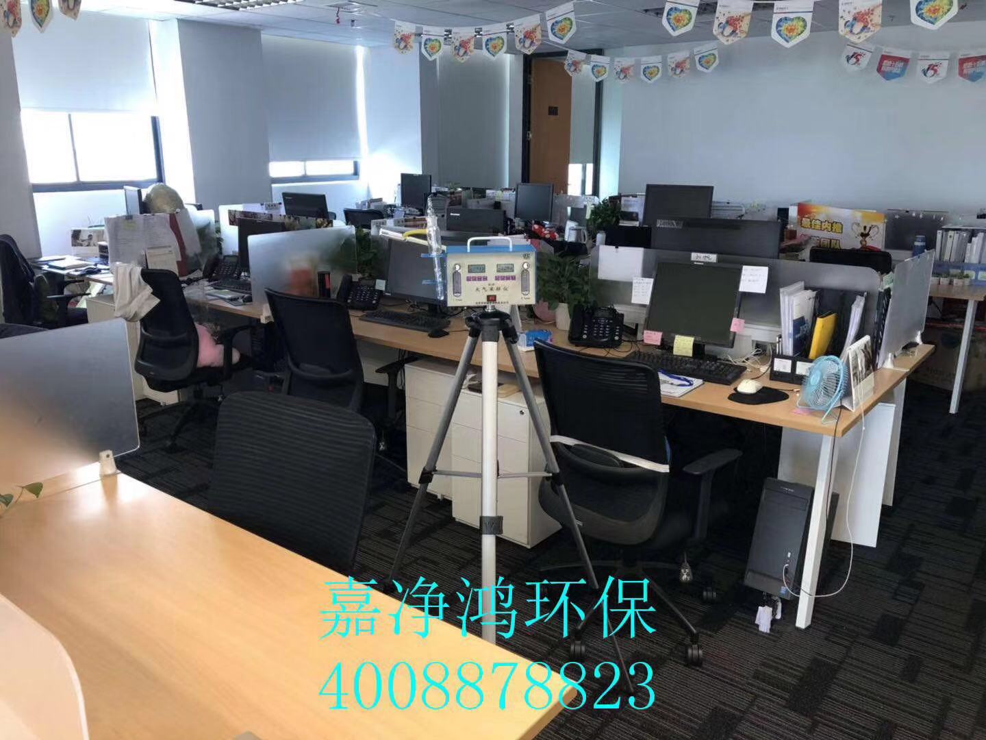 武漢市嘉凈鴻環(huán)?？萍加邢薰? style=