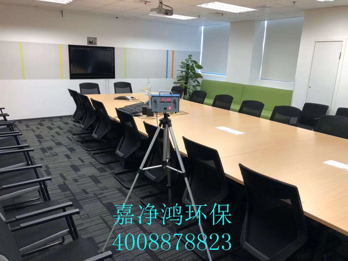 武漢市嘉凈鴻環(huán)?？萍加邢薰? style=
