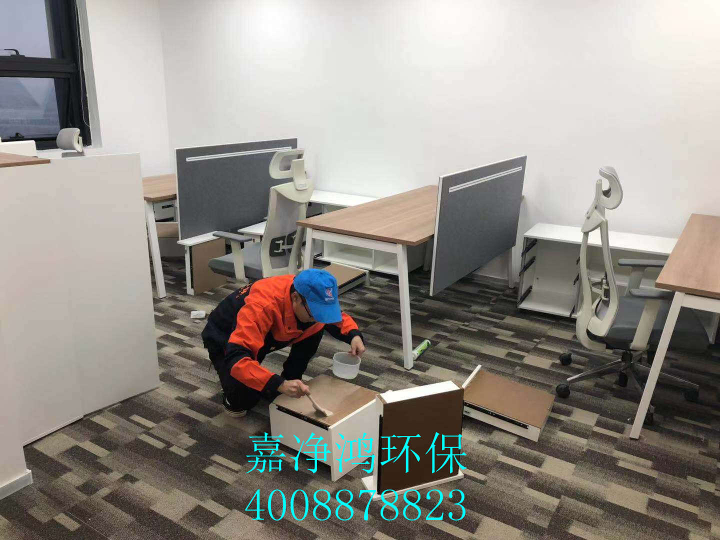 武漢市嘉凈鴻環(huán)?？萍加邢薰? style=